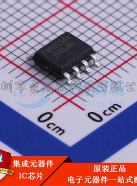 FM93C56A-SO-T-G SOP-8 EEPROM