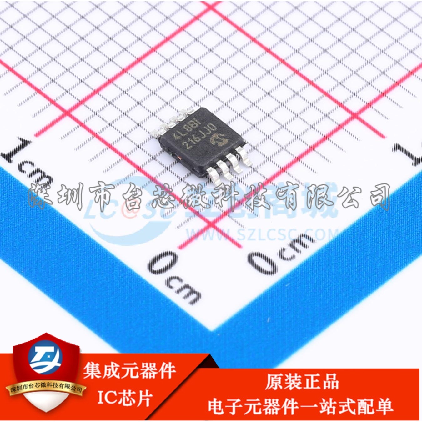24LC08B-I/MS MSOP-8 EEPROM