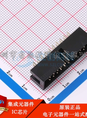 DS1013-20SSiB1-B-0 插件,P=2.54mm IDC刺破式连接器(牛角/简牛)