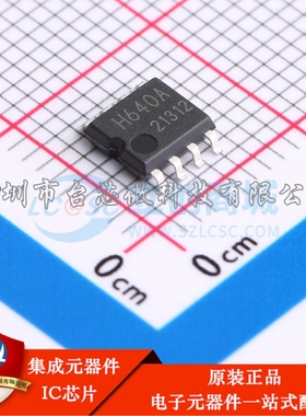BR25H640F-2ACE2 SOIC-8-175mil EEPROM
