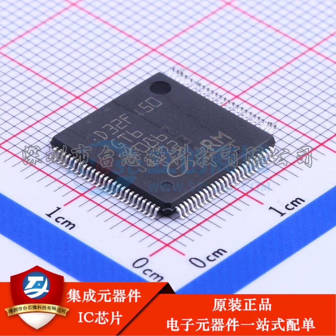 GD32F450VGT6 LQFP-100(14x14) 单片机(MCU/MPU/SOC)