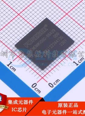 FEMDMW008G-88A39 FBGA-153(11.5x13) eMMC