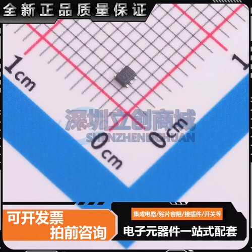 全新DRV8220DRLR SOT-563 有刷直流电机驱动芯片原装正品