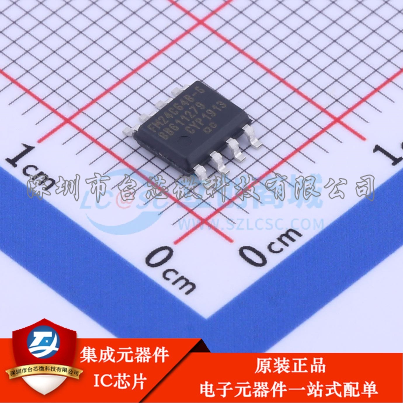 FM24C64B-GTR SOIC-8 铁电存储器(FRAM)