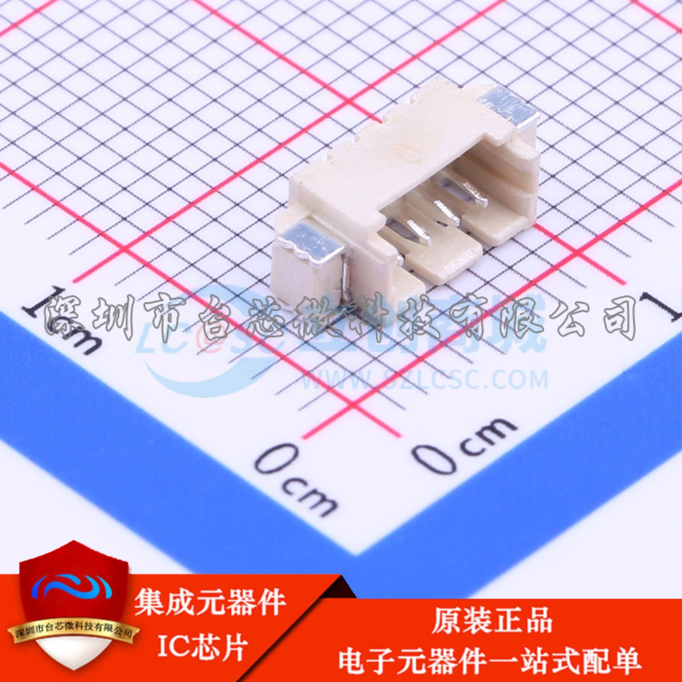 A1251WR-S-4P-LCP SMD,P=1.25mm,卧贴 线对板针座