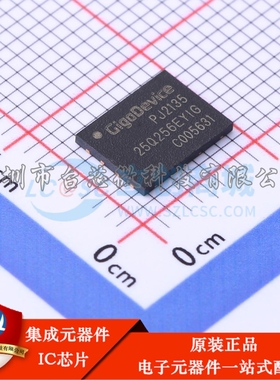 GD25Q256EYIGR WSON-8-EP(6x8) NOR FLASH