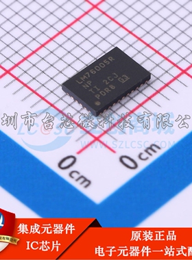 LM76005RNPR WQFN-30-EP(4x6) DC-DC电源芯片