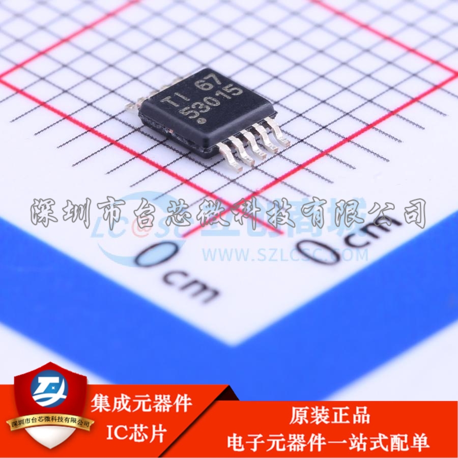 TPS53015DGSR VSSOP-10-0.5mm DC-DC电源芯片