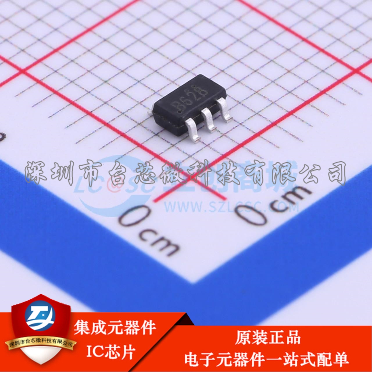 HX3608 SOT-23-6L DC-DC电源芯片