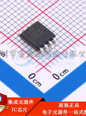 XT25F16FSSIGT-S SOP-8-208mil NOR FLASH