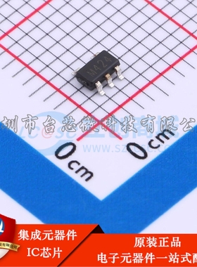 HX24LC08BDBVRG SOT-23-5 EEPROM