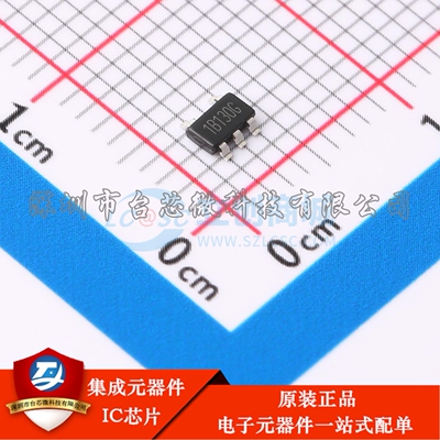 FM24C02B-ST-T-G TSOT-23-5 EEPROM