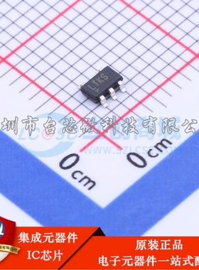 LT1930ES5#TRPBF TSOT-23-5 DC-DC电源芯片