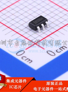 SDB628 SOT-23-6 DC-DC电源芯片