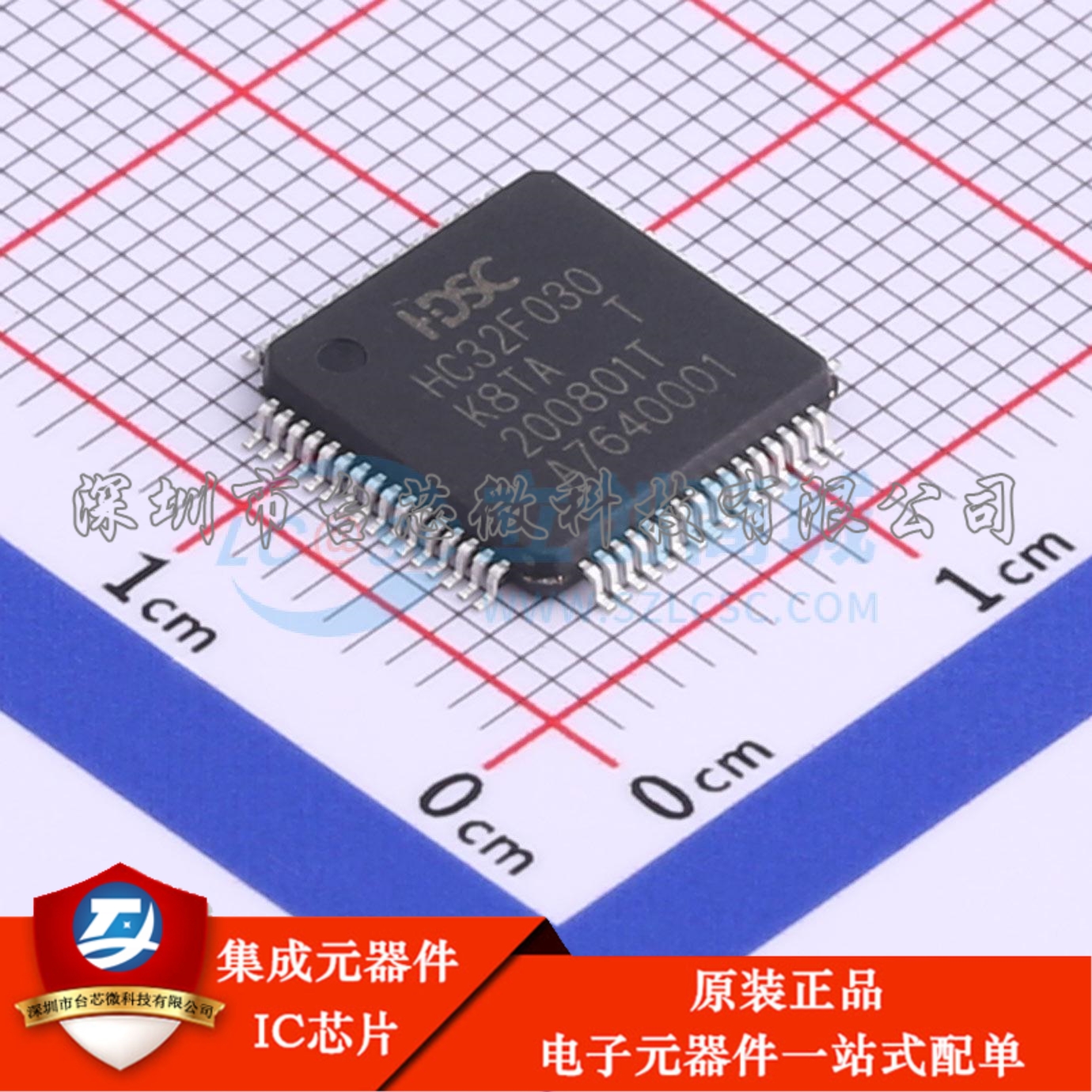 HC32F030K8TA-LQFP64 LQFP-64(10x10) 单片机(MCU/MPU/SOC)