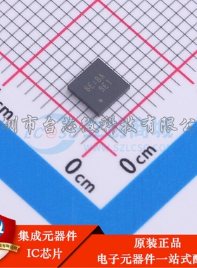 RTQ2105GQWT-QA WQFN-24(4x4) DC-DC电源芯片