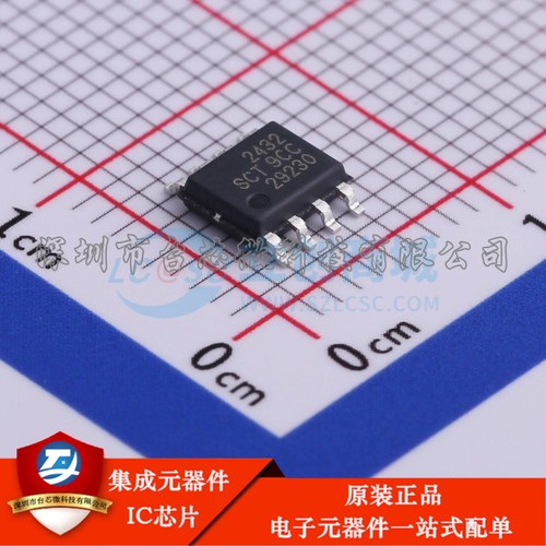 SCT2432STER ESOP-8 DC-DC电源芯片