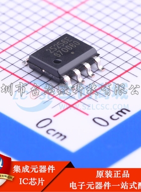 CAT25256VI-GT3 SOIC-8 EEPROM