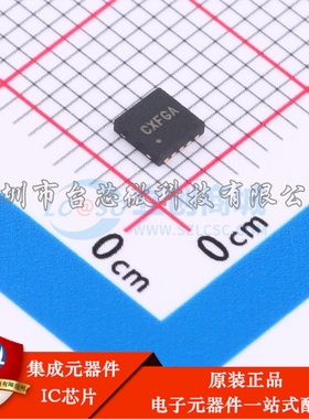 SY8035DBC DFN-10(3x3) DC-DC电源芯片