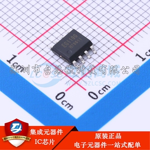EG1190 ESOP-8 DC-DC电源芯片