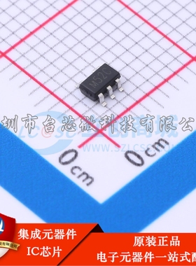 HX24LC16BDBVRG SOT-23-5 EEPROM