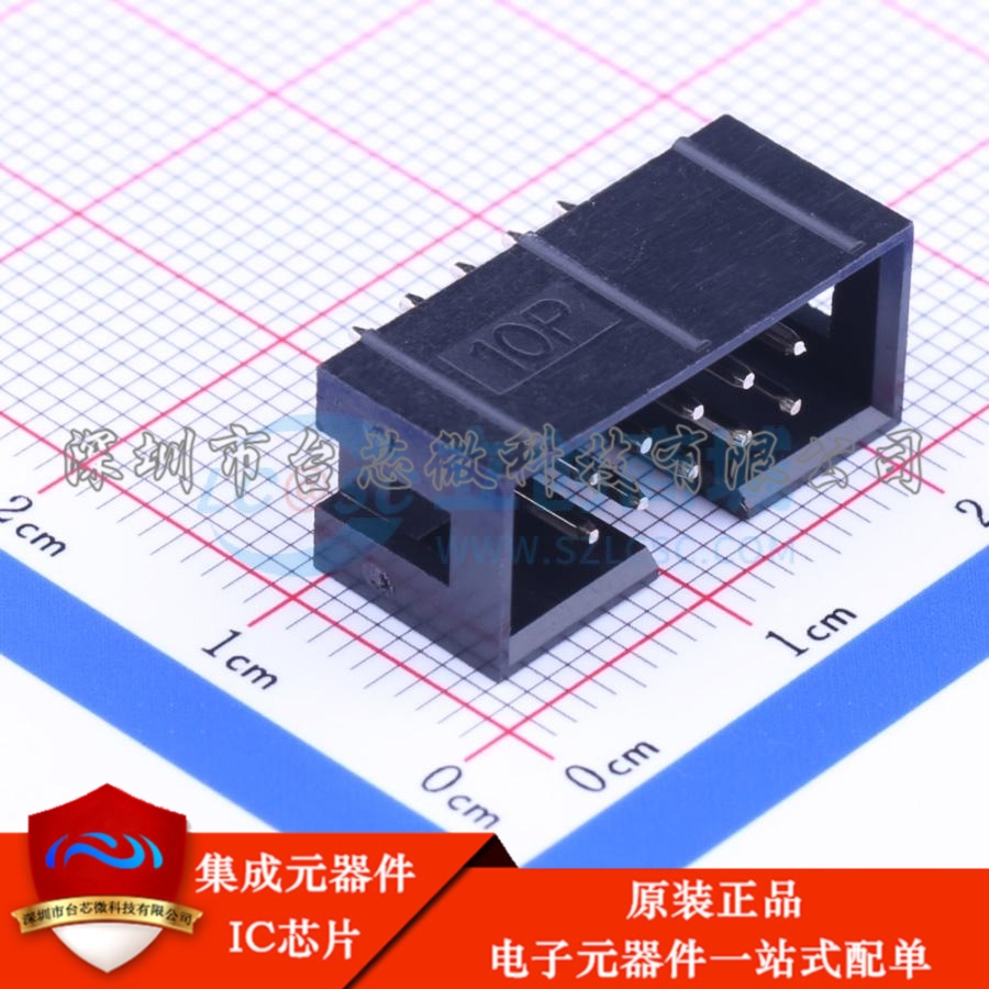2.54-2*5P简牛 插件,P=2.54mm IDC刺破式连接器(牛角/简牛)