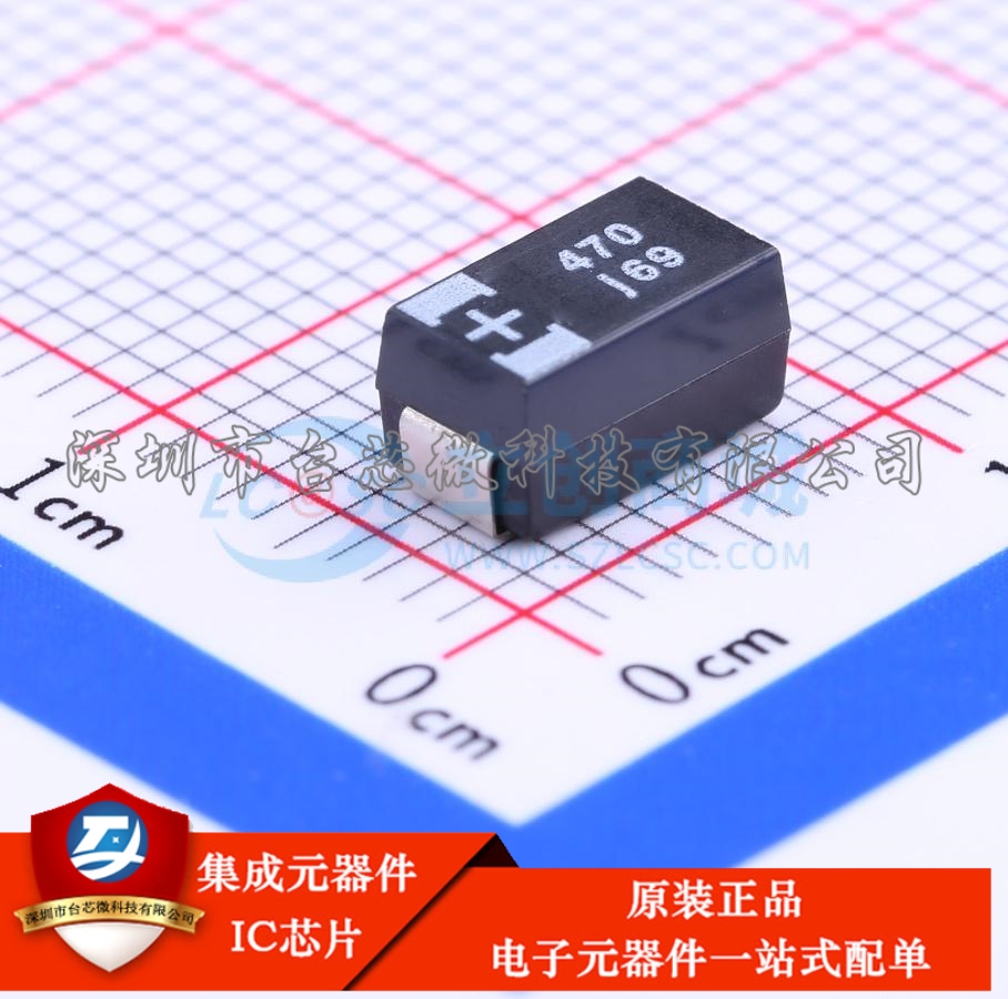 6TPB470M - 钽电容