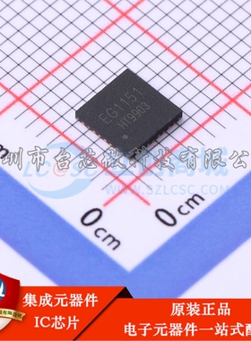 EG1151 QFN-32-EP(5x5) DC-DC电源芯片