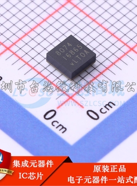 LTM8074EY#PBF BGA-25 DC-DC电源芯片