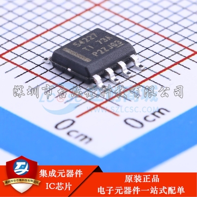 TPS54227DDAR HSOP-8-EP DC-DC电源芯片