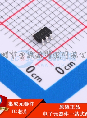 ETA3448S2F SOT23-5 DC-DC电源芯片