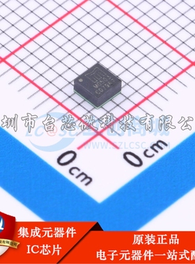 M0503DLBGP LGA-13(2.5x2.5) DC-DC电源芯片