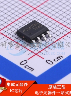 ME3118ASPG ESOP-8 DC-DC电源芯片