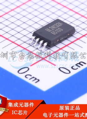 BL24C32A-SFRC TSSOP-8 EEPROM