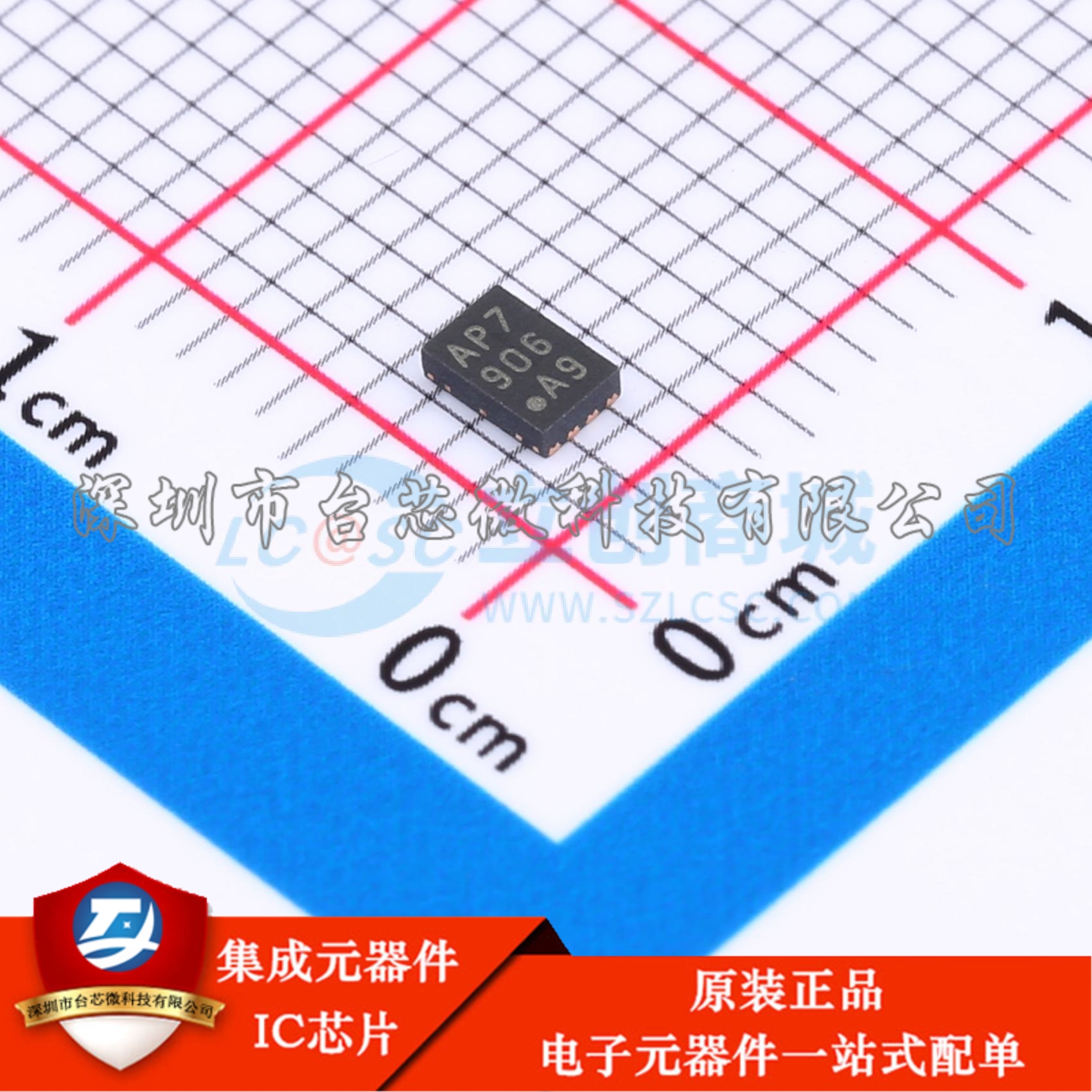 24C02CT-I/MNY TDFN-8-EP(2x3) EEPROM