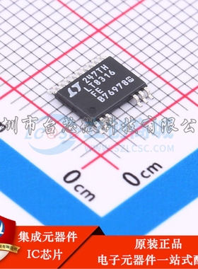 LT8316EFE#PBF TSSOP-20-EP DC-DC电源芯片