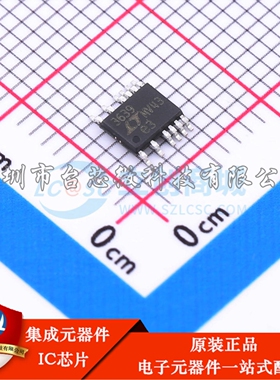LTC3639EMSE#TRPBF MSOP-16 DC-DC电源芯片