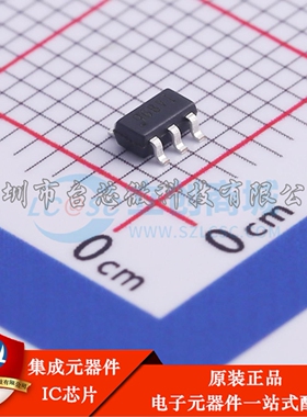 SY8120IABC SOT-23-6 DC-DC电源芯片