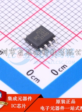 SCT2452CSTER ESOP-8 DC-DC电源芯片