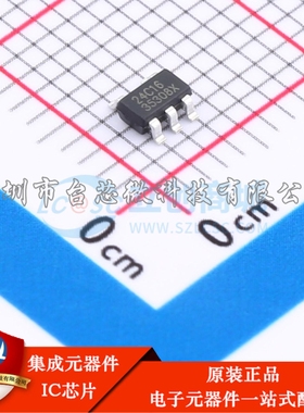 ZD24C16A-STGMT SOT-23-5L EEPROM