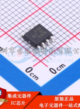SCT2A10ASTER ESOP-8 DC-DC电源芯片