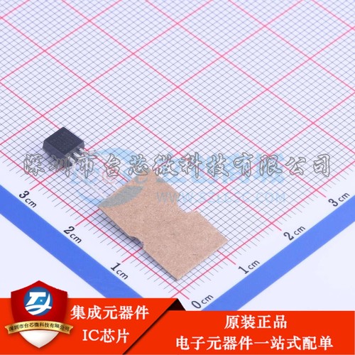 DS28EC20+T TO-92-3 EEPROM