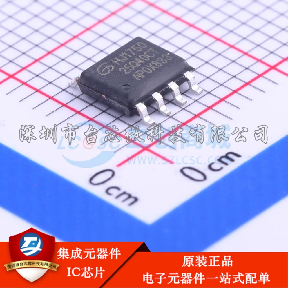 GD25Q40CTIG SOP-8 NOR FLASH