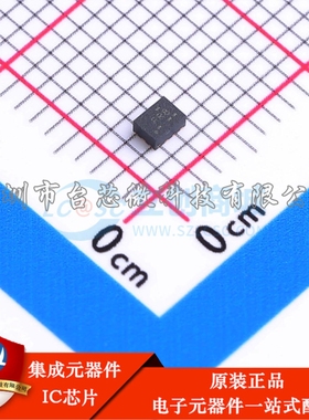 TPS62902RPJR VQFN-9-HR(1.5x2) DC-DC电源芯片