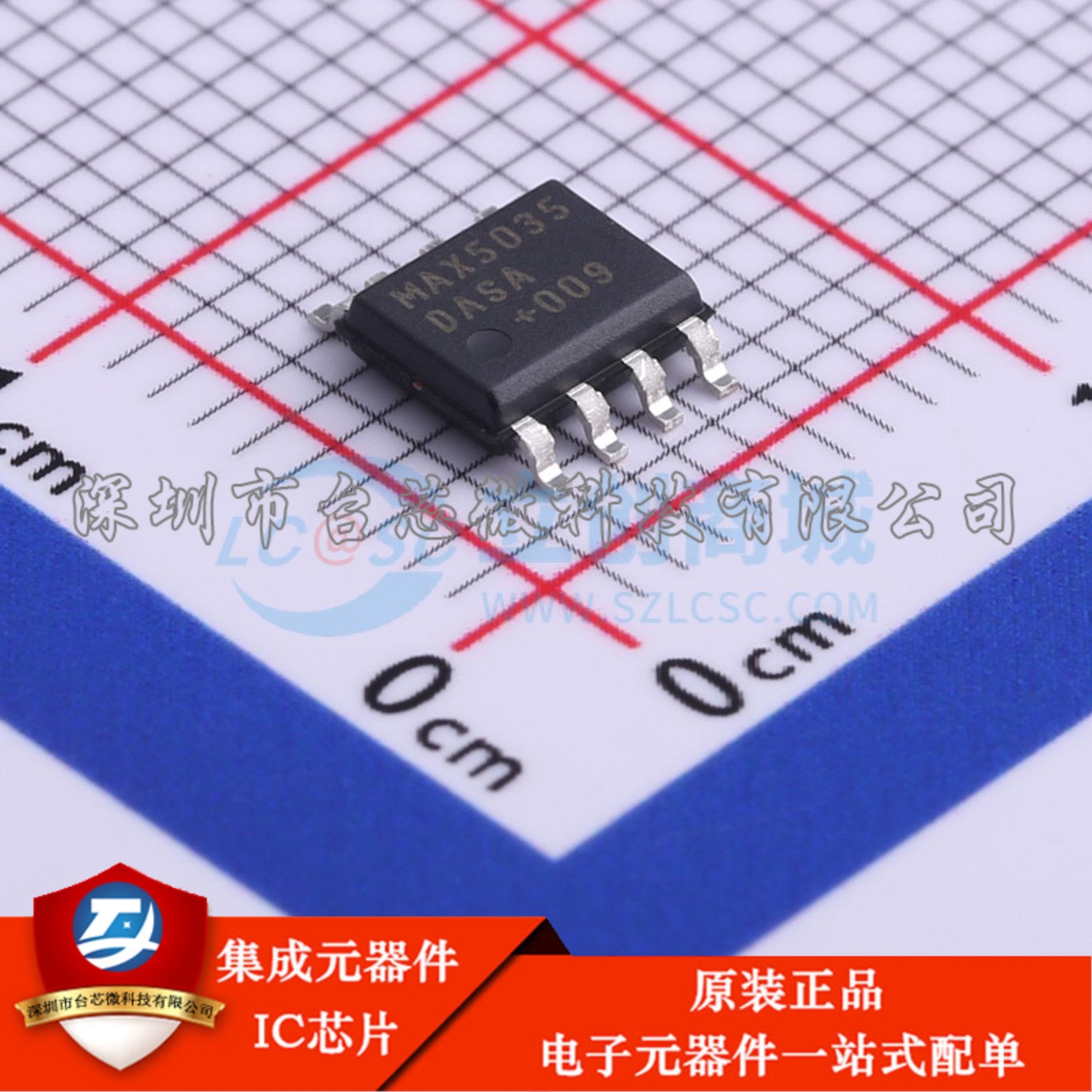 MAX5035DASA+T SOIC-8 DC-DC电源芯片