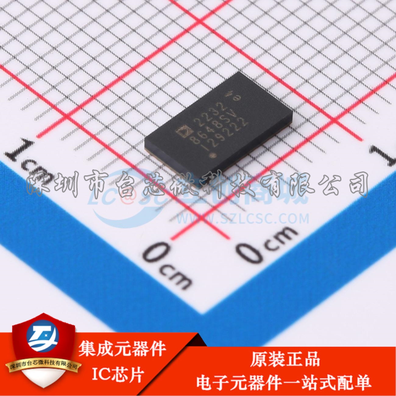 LT8648SEV#PBF LQFN-36(4x7) DC-DC电源芯片