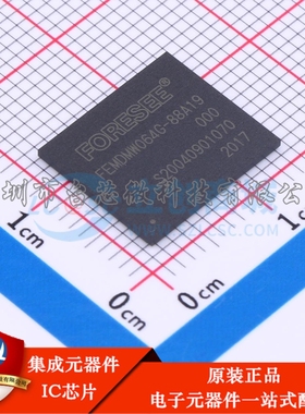 FEMDMW064G-88A19 FBGA-153(11.5x13) eMMC