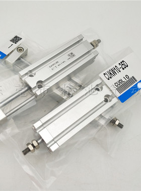 SMC型自由安装型气缸CDUKW10/CUKW10-5D/10D/15D/20D/25D/30D全新