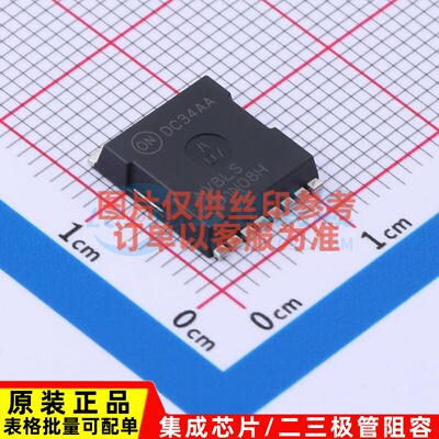 场效应管(MOSFET) NVBLS1D1N08H MO-299A onsemi(安森美) 元器件