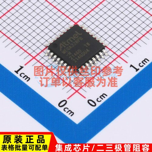 单片机(MCU/MPU/SOC) ATMEGA328PB-ANR TQFP-32 MICROCHIP(美国微